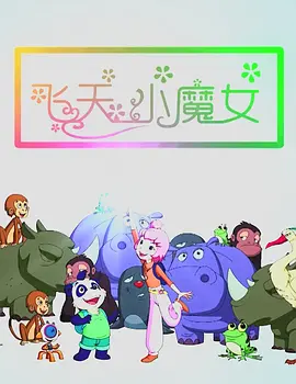 伊人久久大香焦